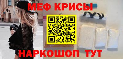 mix Гатчина