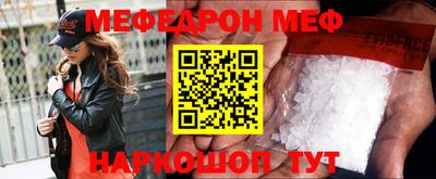 mix Гатчина
