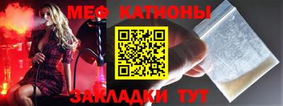 таблы Гай