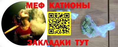 таблы Гай