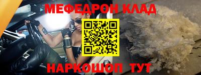 таблы Гай
