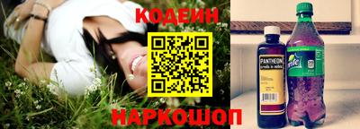 mix Гатчина