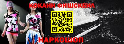 таблы Гай