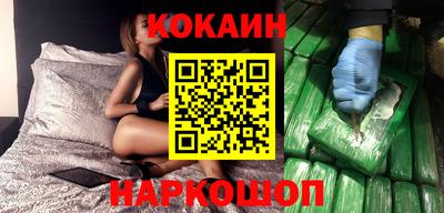 альфа пвп Гагарин