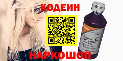 таблы Гай