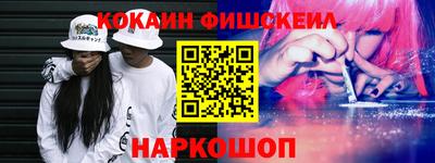 альфа пвп Гагарин