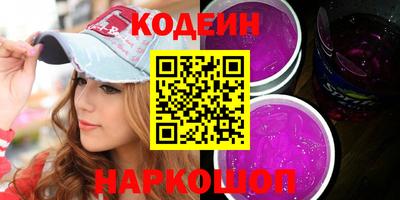 альфа пвп Гагарин