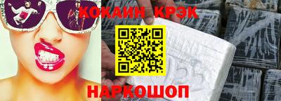 альфа пвп Гагарин