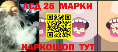таблы Гай