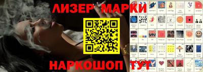 mix Гатчина