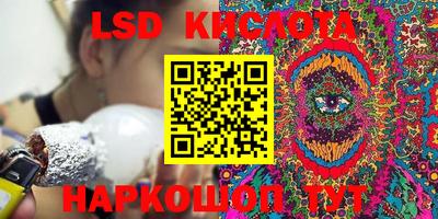 альфа пвп Гагарин