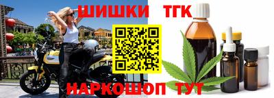 альфа пвп Гагарин