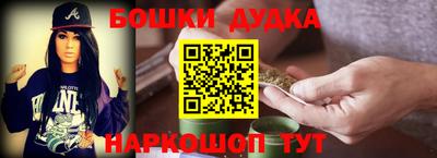 таблы Гай