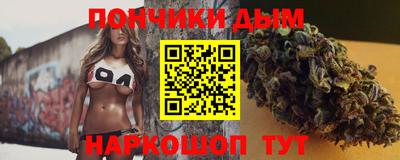 альфа пвп Гагарин