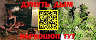 mix Гатчина