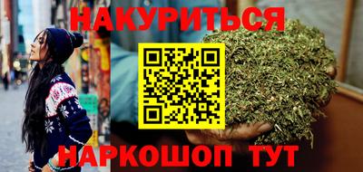 альфа пвп Гагарин