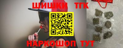 2c-b Гусь-Хрустальный