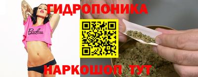 mix Гатчина