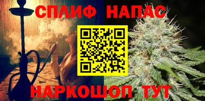 mix Гатчина