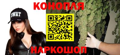 таблы Гай