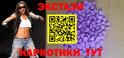 таблы Гай