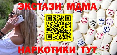 таблы Гай