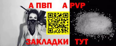 mix Гатчина