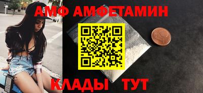 mix Гатчина