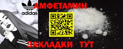 mix Гатчина