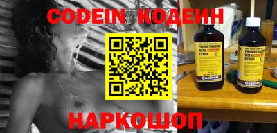 прущие грибы Гусев