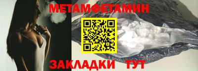 mix Гатчина