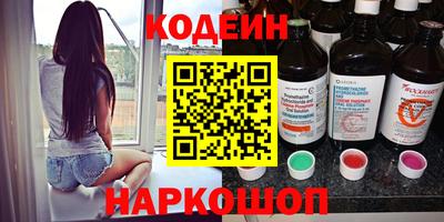 mix Гатчина