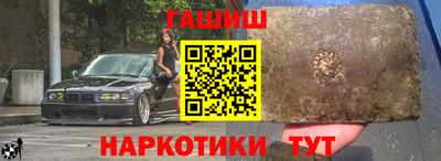 таблы Гай