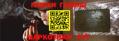 mix Гатчина