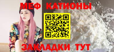 mix Гатчина