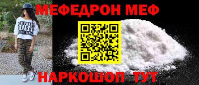 mix Гатчина