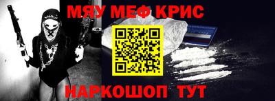 mix Гатчина